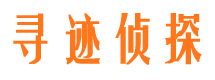 鸡西外遇出轨调查取证